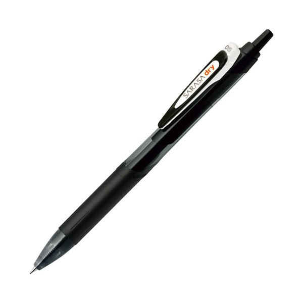 Sarasa DRY Gel 0.5mm Retractable Pen