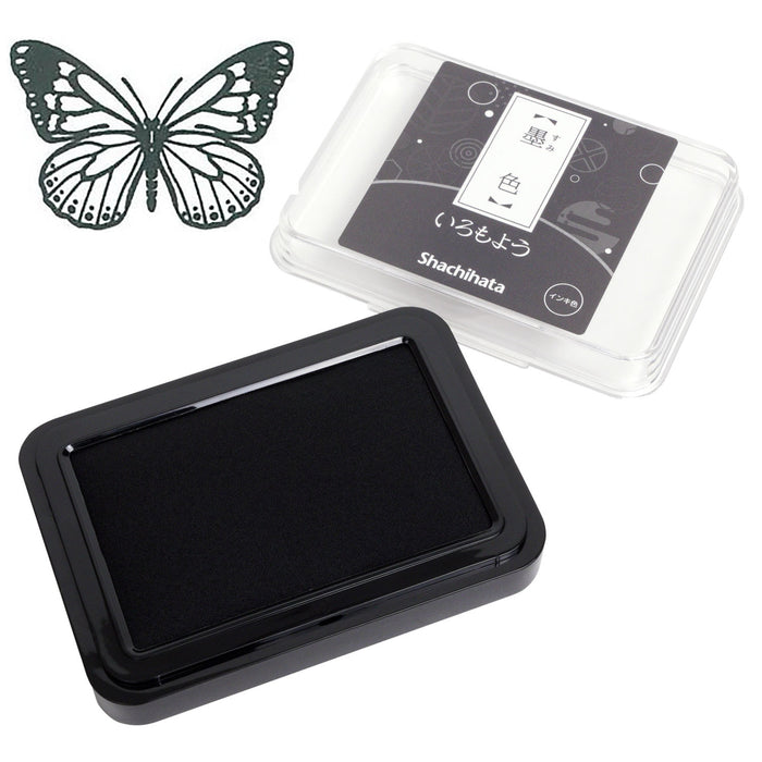 Iromoyo Ink Pad // Sumi-iro (Black)