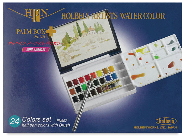 ホルベイン 固形水彩絵具 アーチスト パンカラー ３６色セット（樹脂
