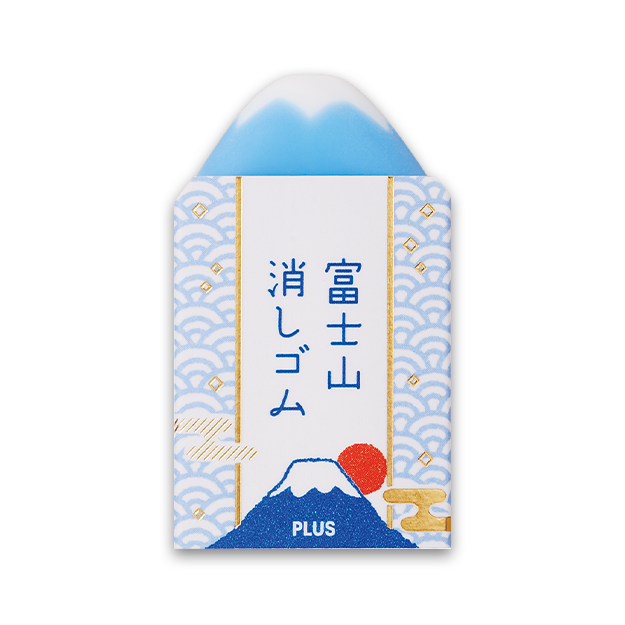 PLUS Air-In Mount Fuji Eraser // Blue