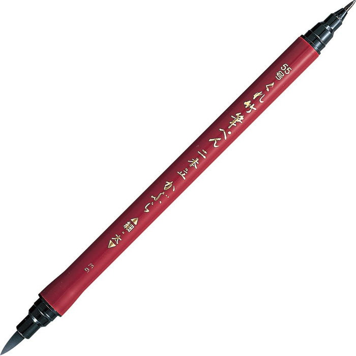 Kuretake ZIG Nihon-Date (Kabura) Fude Pen — Stickerrific