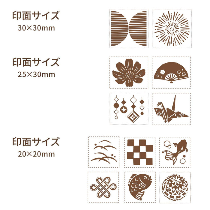 Shachihata Rubber Stamp // Japanese Motif (Vol. 2)