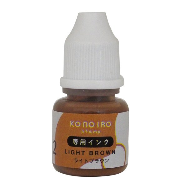 Kodomo No Kao Self Inking Stamp: KO NO IRO Ink Refill