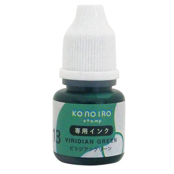 Kodomo No Kao Self Inking Stamp: KO NO IRO Ink Refill
