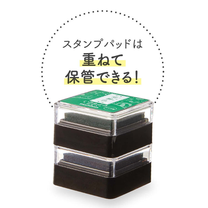 [NEW] Shachihata Warabe Iromoyo Mini Ink Pad (List 2/2)