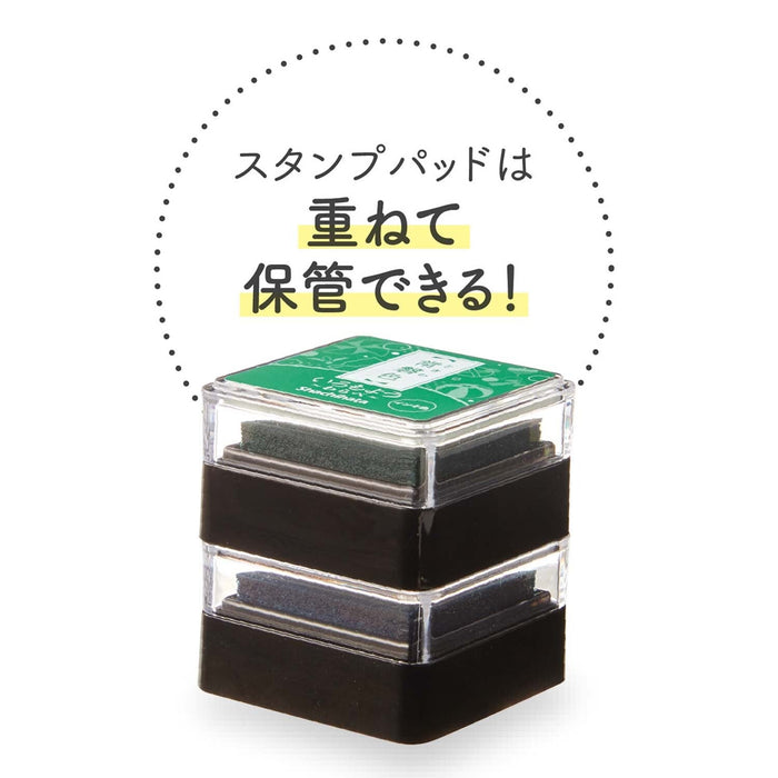 [NEW] Shachihata Warabe Iromoyo Mini Ink Pad (List 1/2)