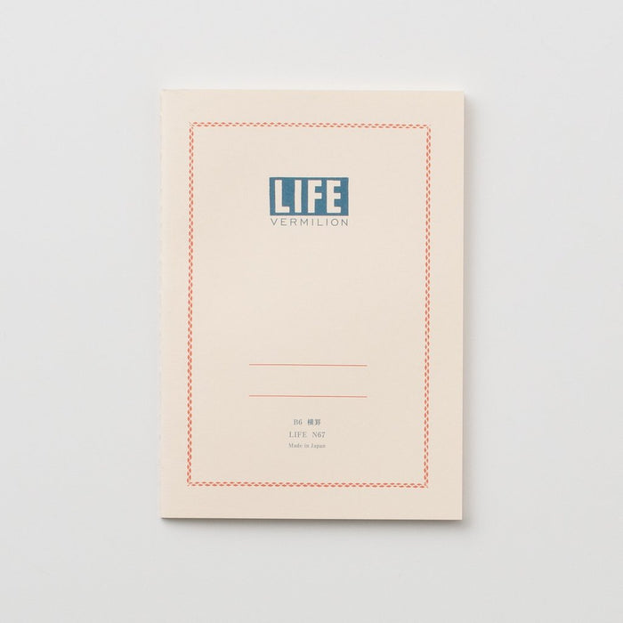 LIFE Vermilion Notebook // Ruled