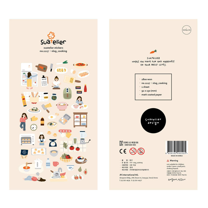 Suatelier Stickers | Cooking