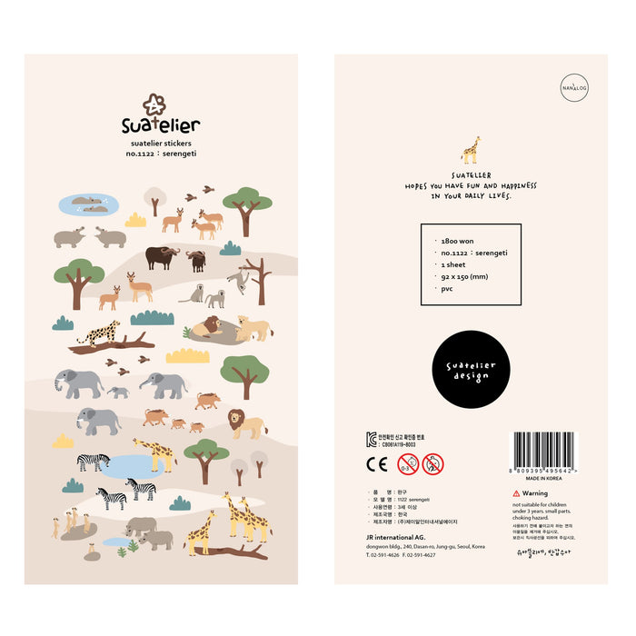 Suatelier Stickers | Serengeti