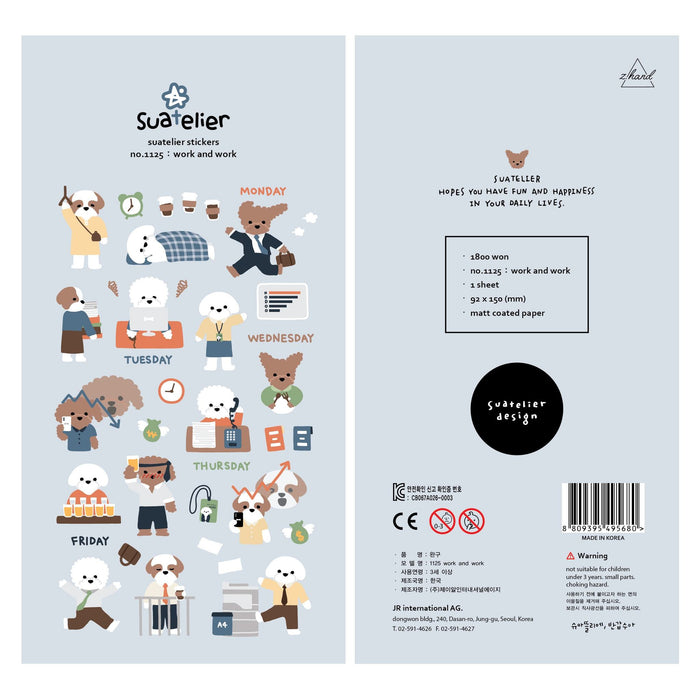 Suatelier Stickers | Work and Work