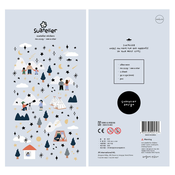 Suatelier Stickers | See a Star