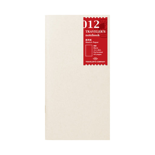 Arto x Fabriano Watercolor Paper Pack 25% Cotton A4 Cold Pressed 200GS —  Stickerrific