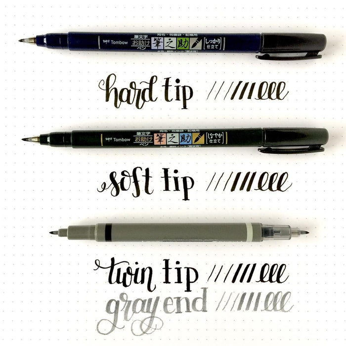 Fudenosuke Soft Tip Brush Pen for Drawing & Calligraphy