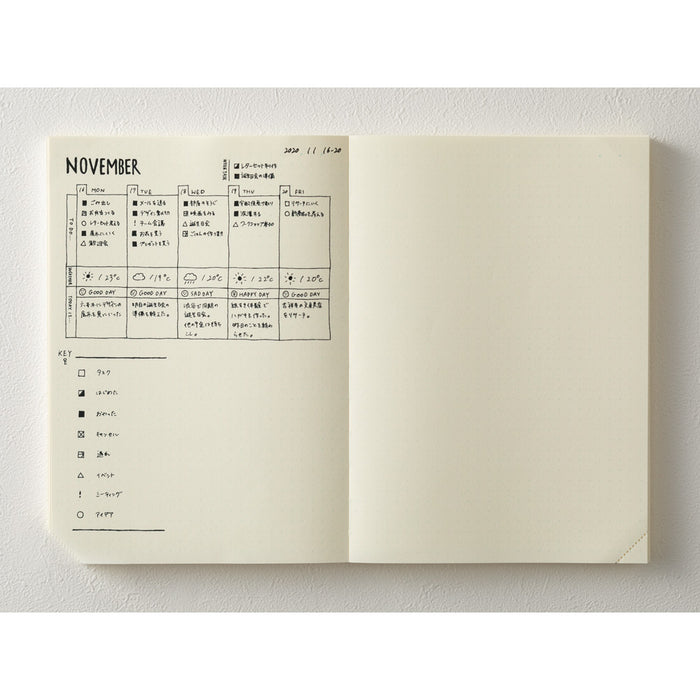 MD Notebook Journal Codex 1 Day 1 Page // Dot Grid
