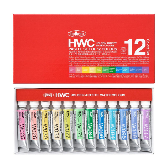 Holbein Artist's Watercolors in 5ml Tube (12 Pastel Colors)