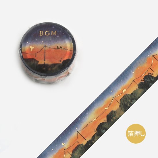 BGM Foiled Masking Tape | Life