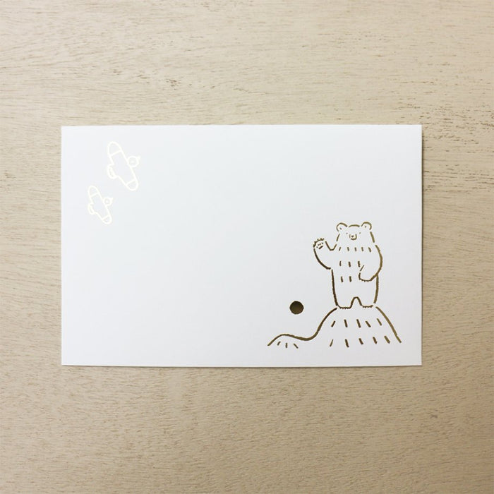 Happy Birthday Greeting Card // Bear