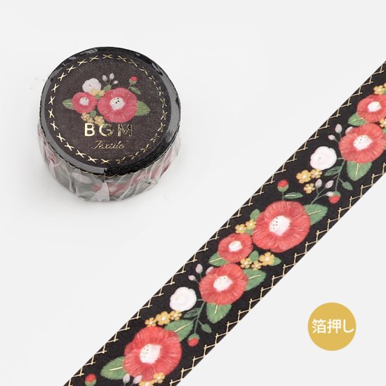 BGM Foiled Masking Tape | Camellia Ribbon
