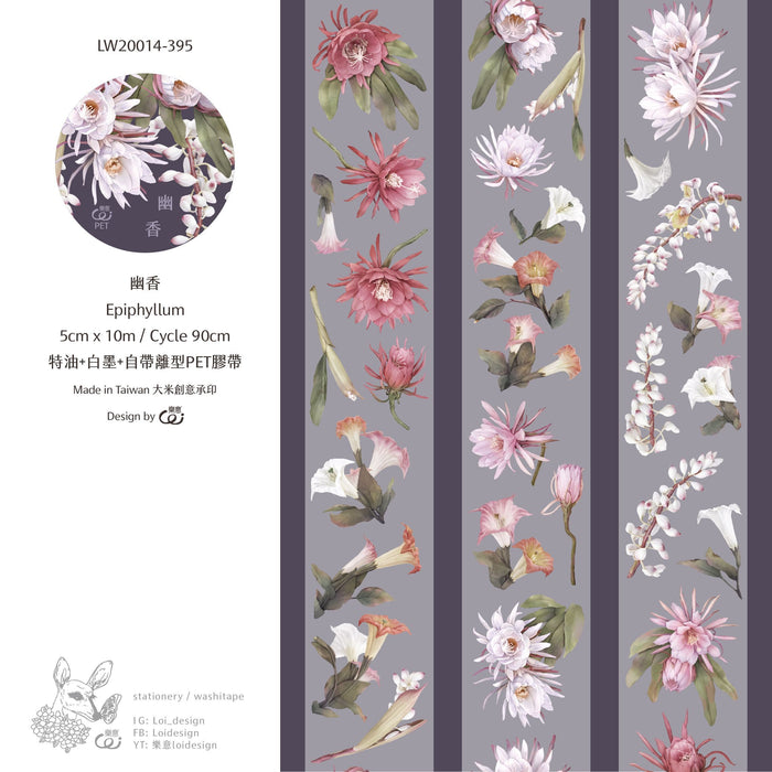 Loi Design Epiphyllum PET Tape