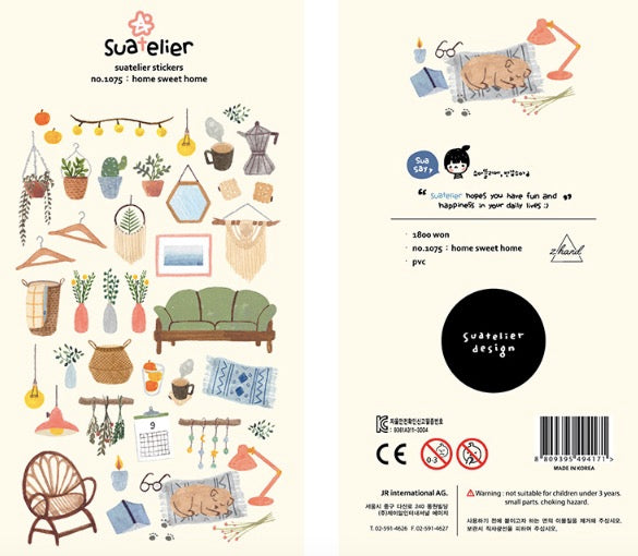 Suatelier Stickers | Home Sweet Home