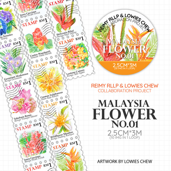 Reimy x Lowies Chew Stamp Washi Tape // Malaysia Flowers
