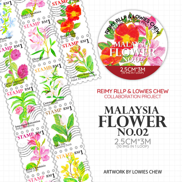 Reimy x Lowies Chew Stamp Washi Tape // Malaysia Flowers II