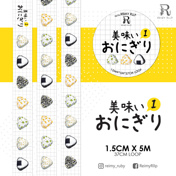 Reimy Washi Tape // Umai Onigiri I