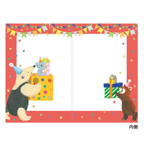 Chikyu Glitter Happy Birthday Greeting Card // Animal