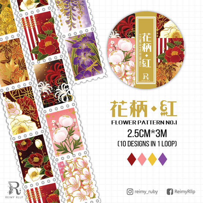 Reimy Gold Foil Stamp Washi Tape // Red Flower