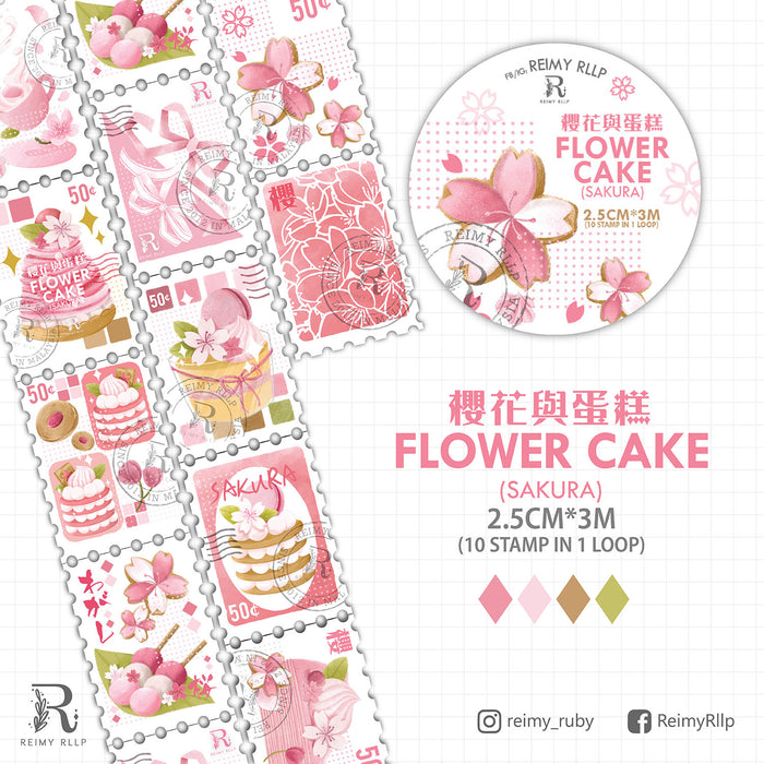 Reimy Stamp Washi Tape // Sakura Cake
