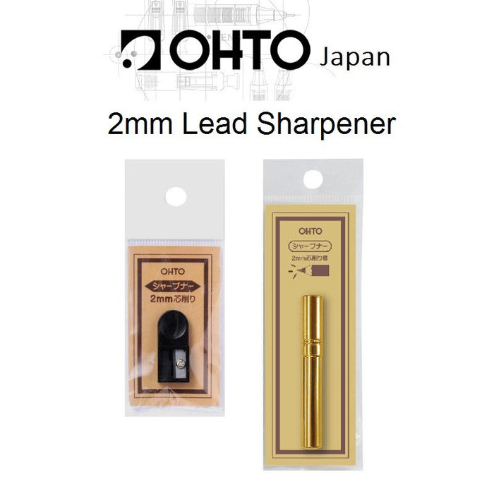 OHTO 2.0mm Lead Sharpener
