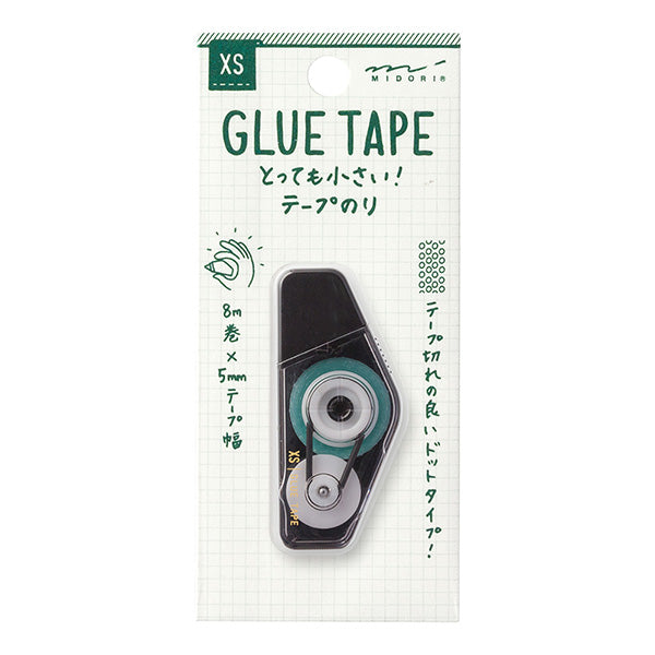 MIDORI XS Glue Tape // Black
