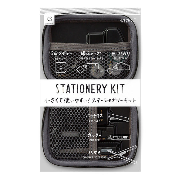 MIDORI  XS Stationery Kit // Black