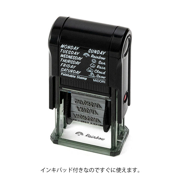 MIDORI Rotary Stamp // Days & Weather