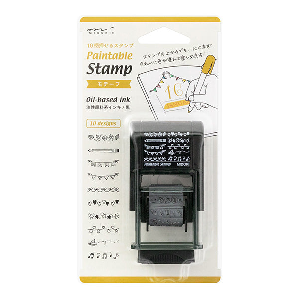 MIDORI Rotary Stamp // Motifs