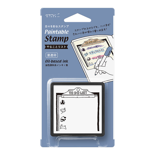 MIDORI Paintable Stamp // To-Do List
