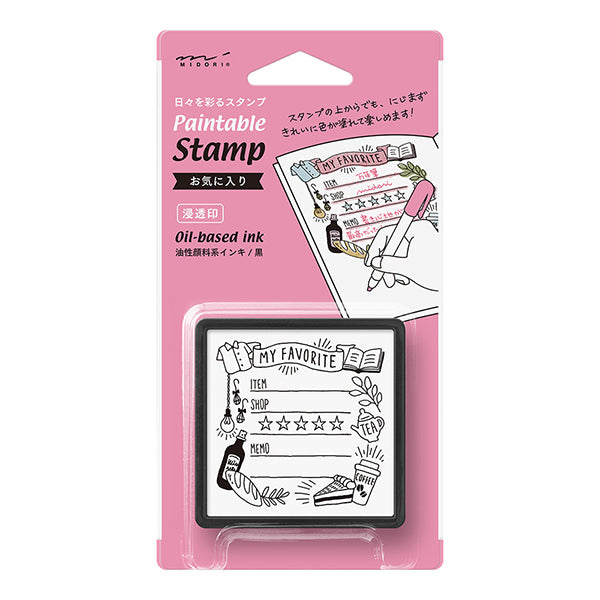 MIDORI Paintable Stamp // My Favorite