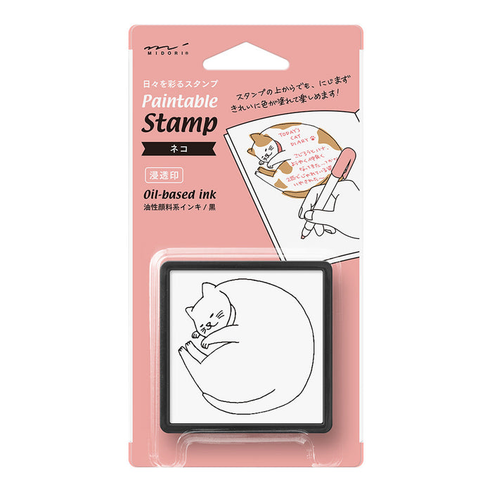 MIDORI Paintable Stamp // Cat