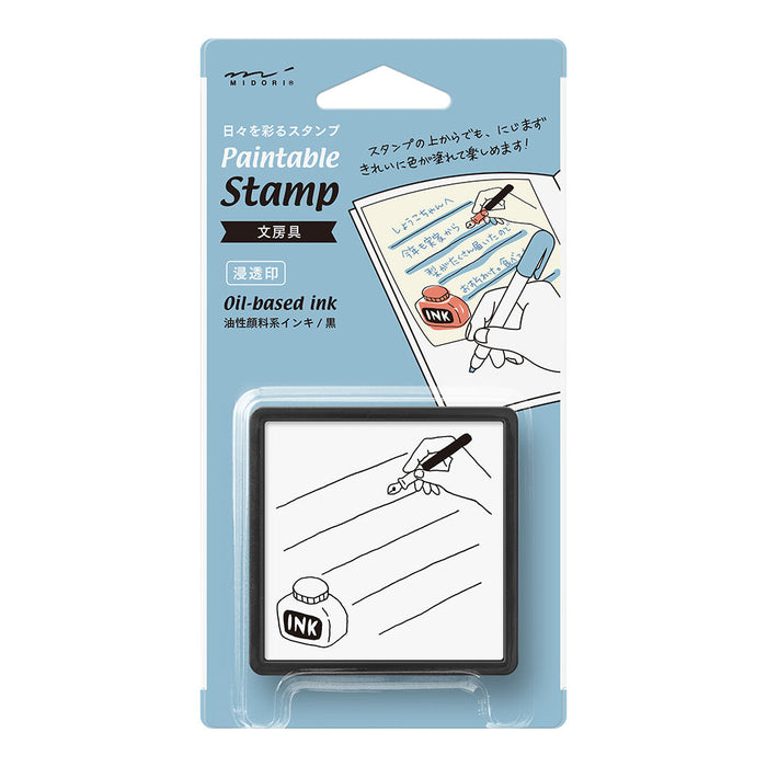 MIDORI Paintable Stamp // Stationery