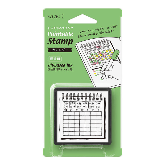 MIDORI Paintable Stamp // Calendar