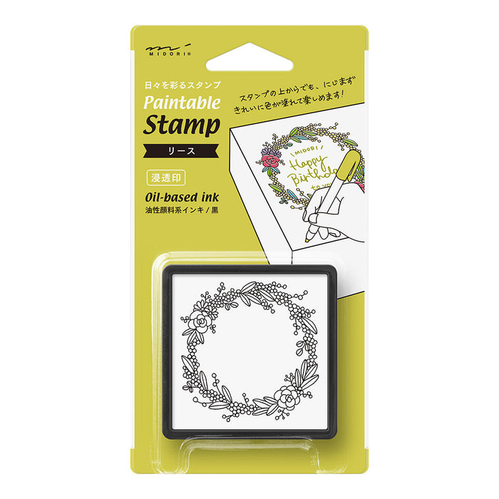 MIDORI Paintable Stamp // Wreath
