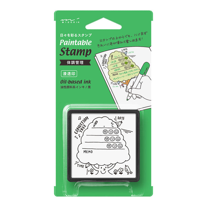 MIDORI Paintable Stamp // Wellness Tracker