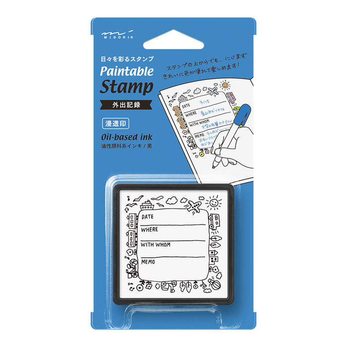 MIDORI Paintable Stamp // Activity Tracker