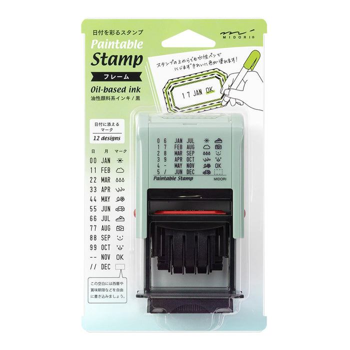 MIDORI Rotary Date Stamp // Frame