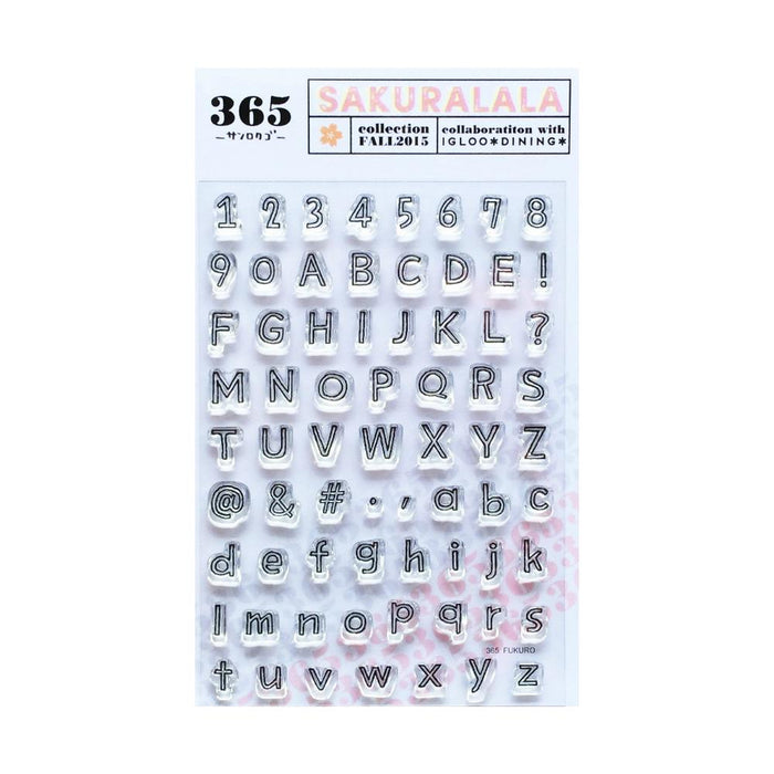 365™ Clear Stamp: Fukuro
