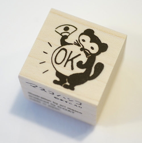 GOAT It's Okay Racoon Rubber Stamp