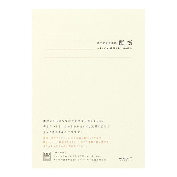 Midori Letterpad A5 MD Cream  - Stickerrific