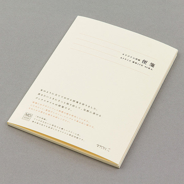 Midori Letterpad A5 MD Cream  - Stickerrific