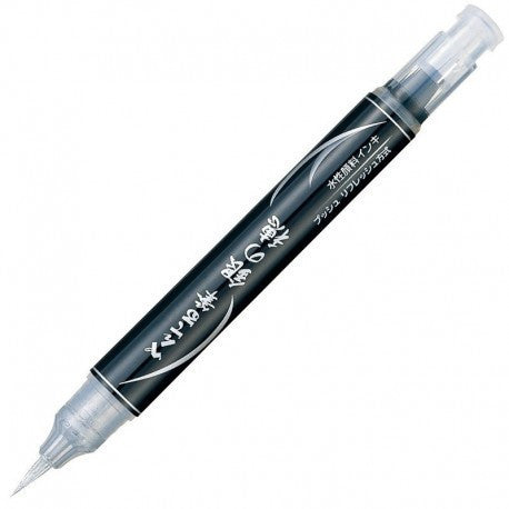 Pentel Fudeyori Brush Pen // Silver  - Stickerrific
