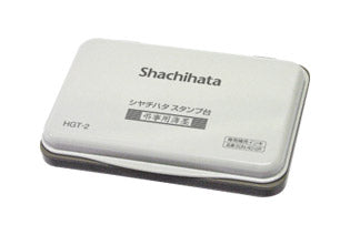 Shachihata Ink Pads // Medium